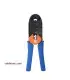 آچار سوکت زن شبکه YB-3468R سان کیت SUNKIT | مرکز خرید کابل ایران
