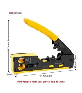 ابزارآلات ابزار شبكه آترين تجارت آچار سوكت زن شبكه مدل ميان گذر ته باز