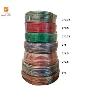 سيم برق باندي / بلندگو / اسپيكر / لوستر فوكال FOCAL روكش شفاف شيشه اي ‎2*2.5