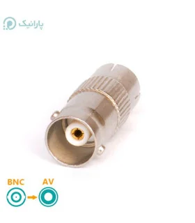 فيش بي ان سي BNC مبدل BNC TO AV