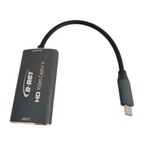 كابل رابط تصوير HDMI دي نت D-NET كارت كپچر