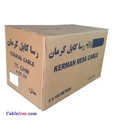 کابل کواکسیال آنتن رسا مدل آریا حلقه | مرکز خرید کابل ایران