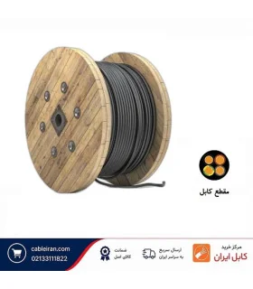 کابل افشان مس | مرکز خرید کابل ایران