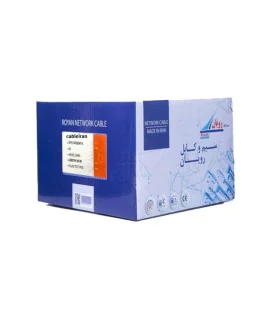 کابل شبکه رویان