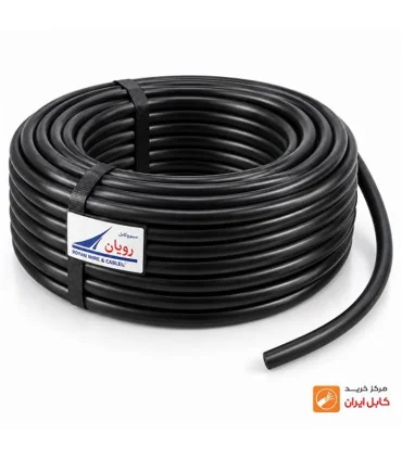 کابل برق افشان مس رویان ‎2*0.75