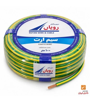 سیم برق افشان مس ارت رویان ‎1*1