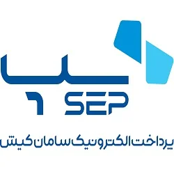 پرداخت الکترونیک سامان کیش