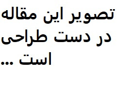 انواع کابل مخابراتی و تلفنی؛ راهنمای شناخت و انتخاب در بازار ایران
