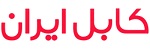 مرکز خرید کابل ایران